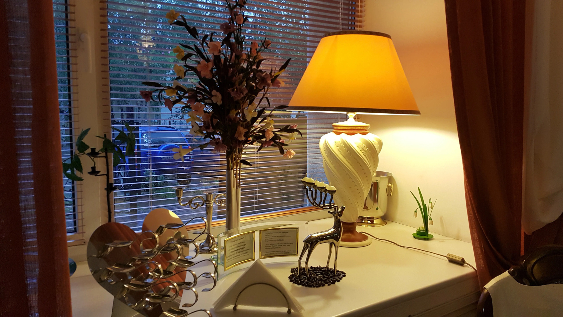 Отель Геолог