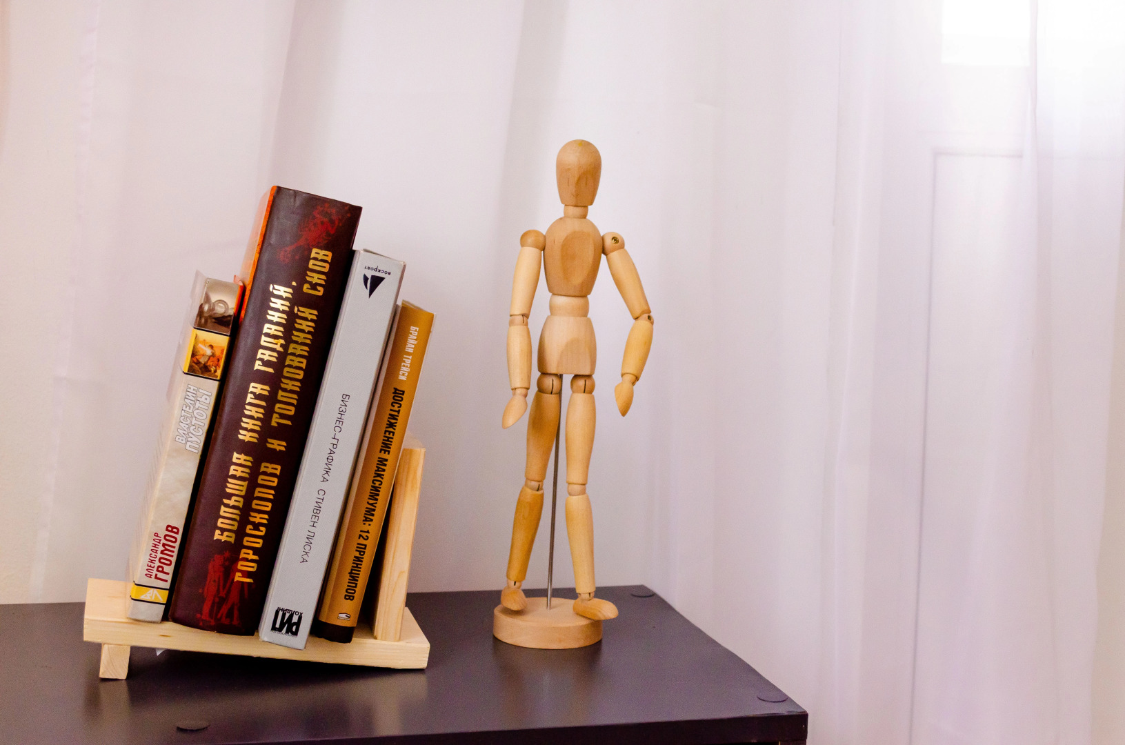 Квартира Стильная в Центре Красноярска