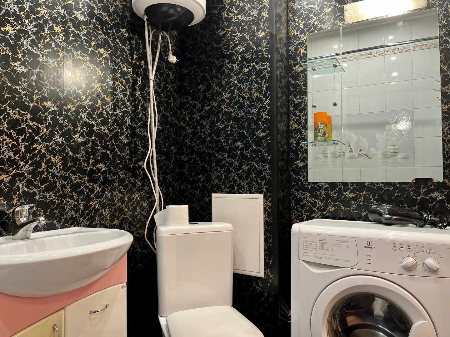 Апартаменты SakВояж на Трегубенко 54А