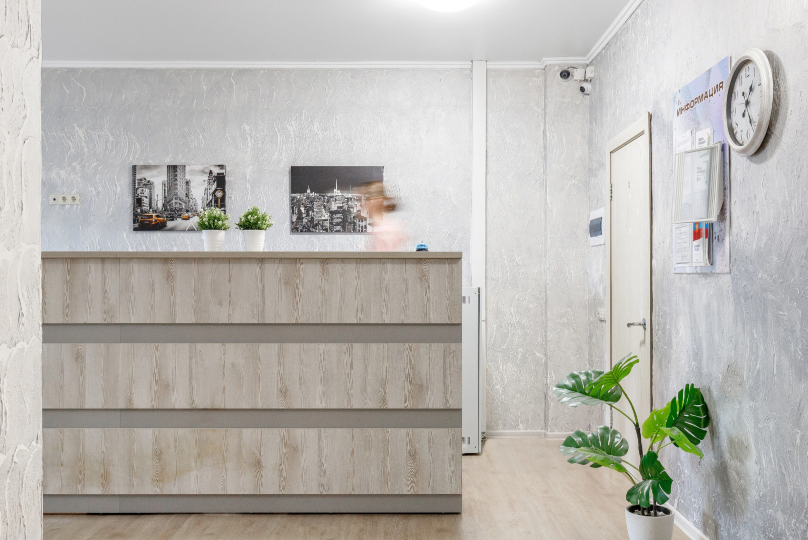 Отель Лабиринт