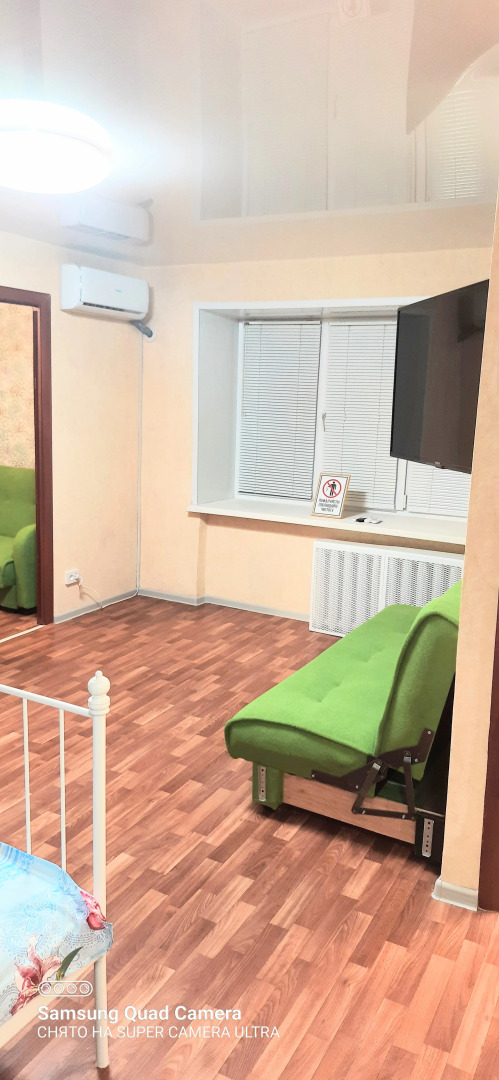 Апартаменты Квартиры Komfort