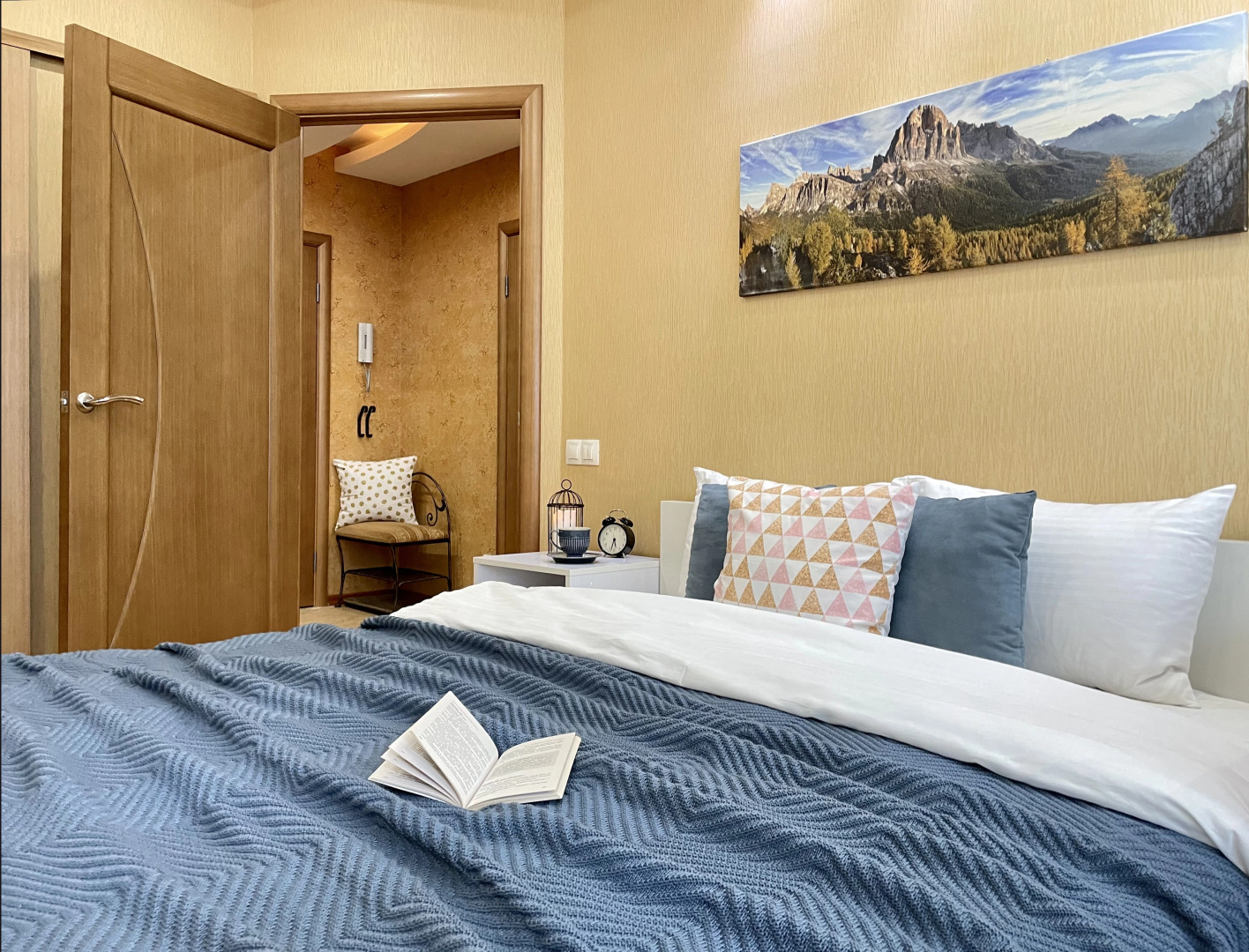 Квартира Очаровательная Квартира Около Вредена