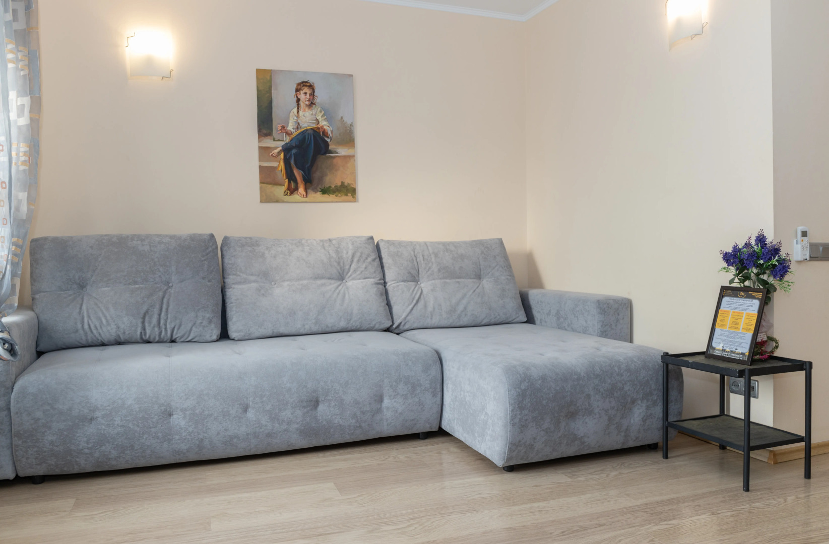 Квартира Двухкомнатная Самал 2 Алматы