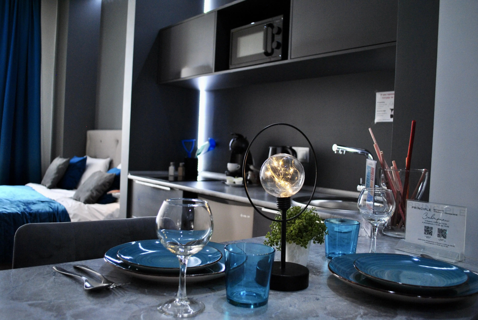 Апартаменты клубный дом Vivaldi ВыДома