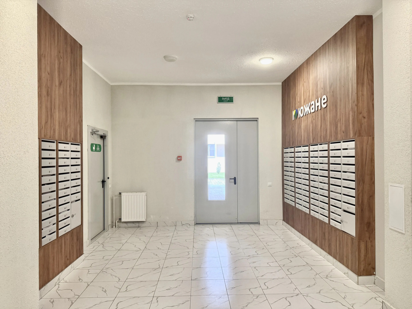 Квартира Островок счастья