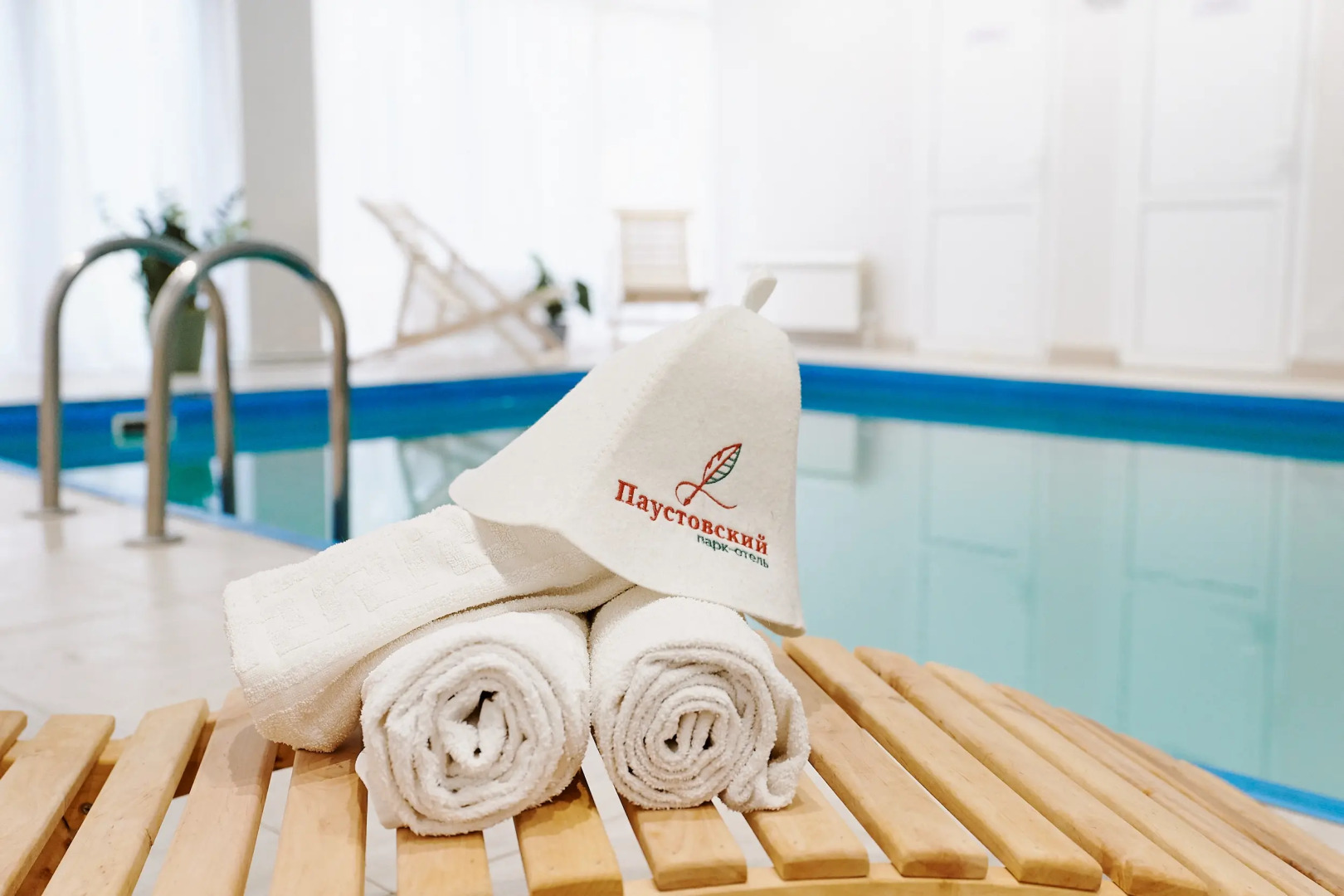 Парк-отель Паустовский