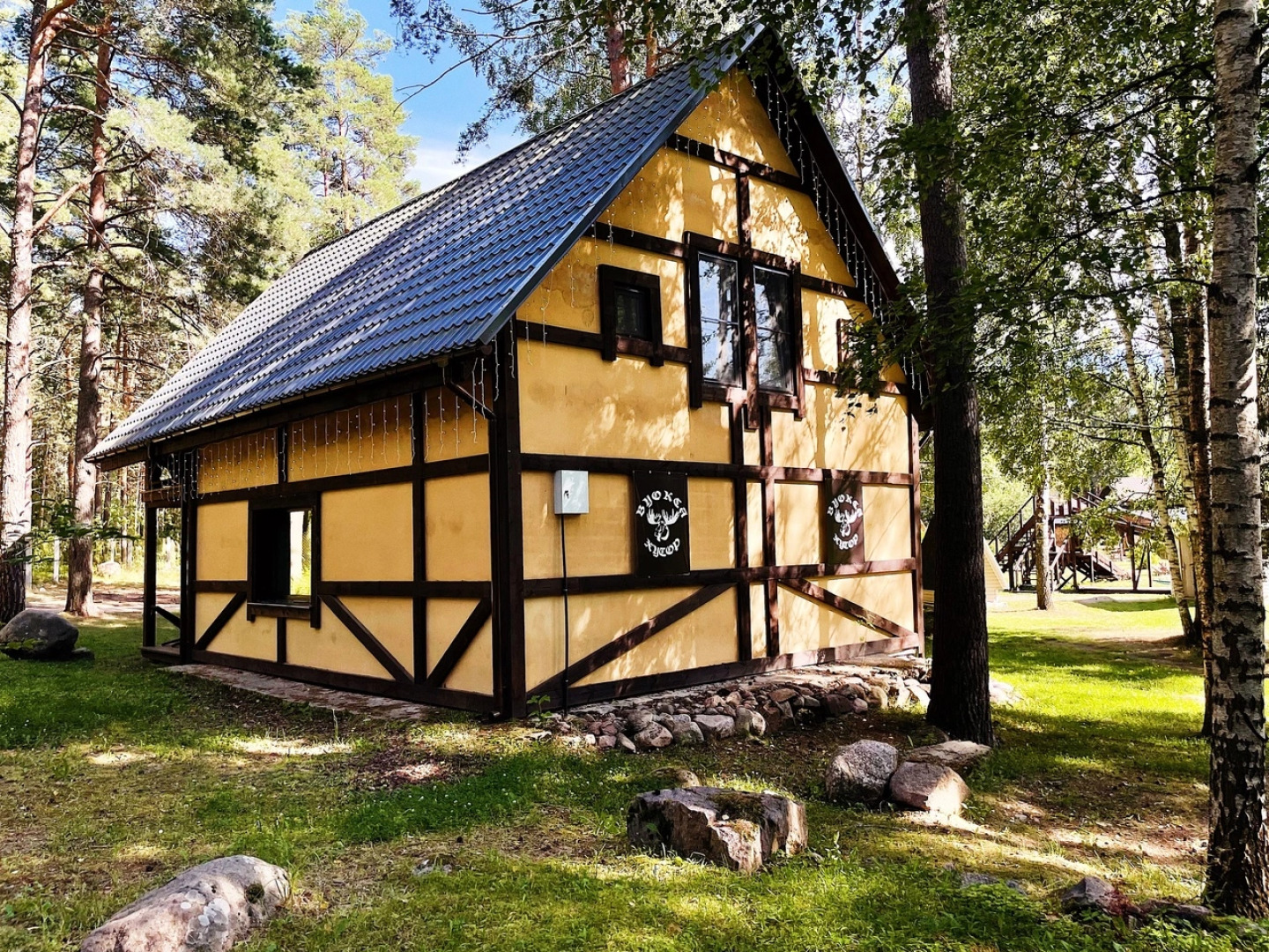 База отдыха Вуокса Хутор