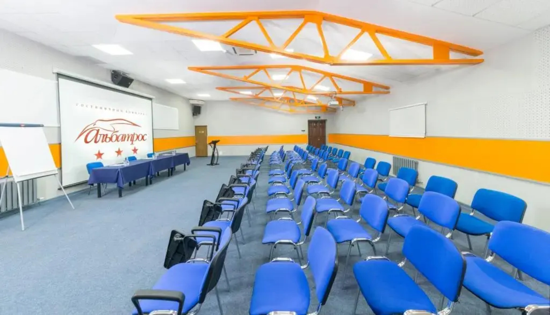 Отель ГК "Альбатрос"