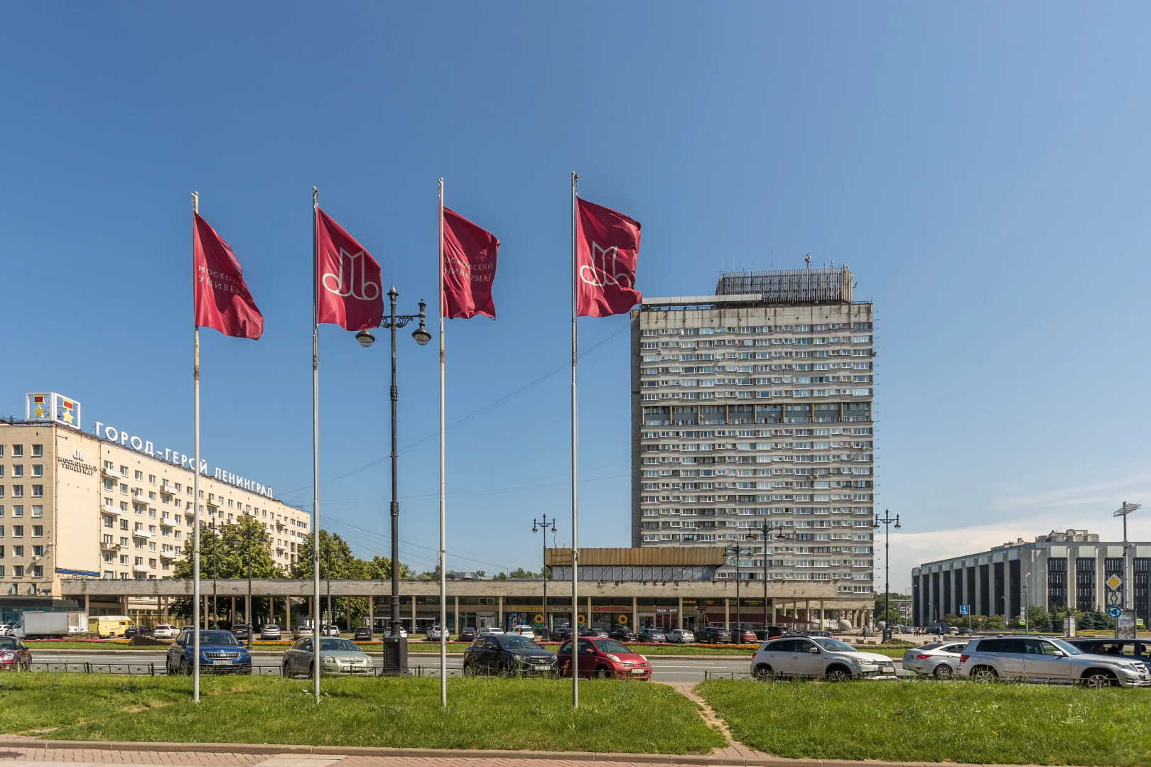 Moderna Flat на площади Победы