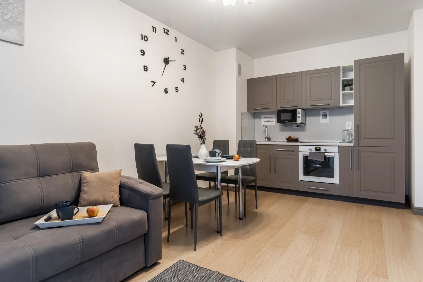 Апартаменты Balance. В центре событий, в оазисе тишины!