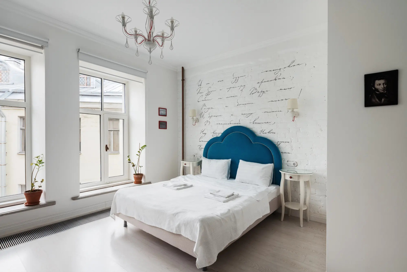 Меблированные комнаты Метрополис