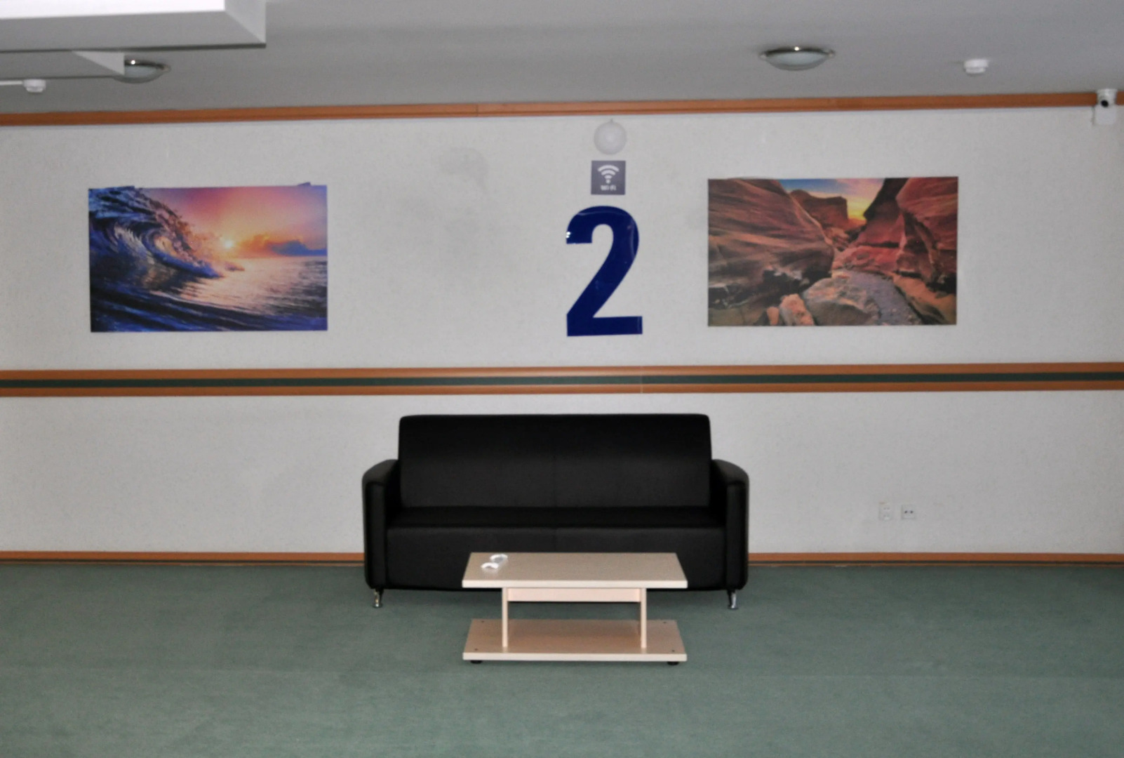 Отель ГАЗОВИК