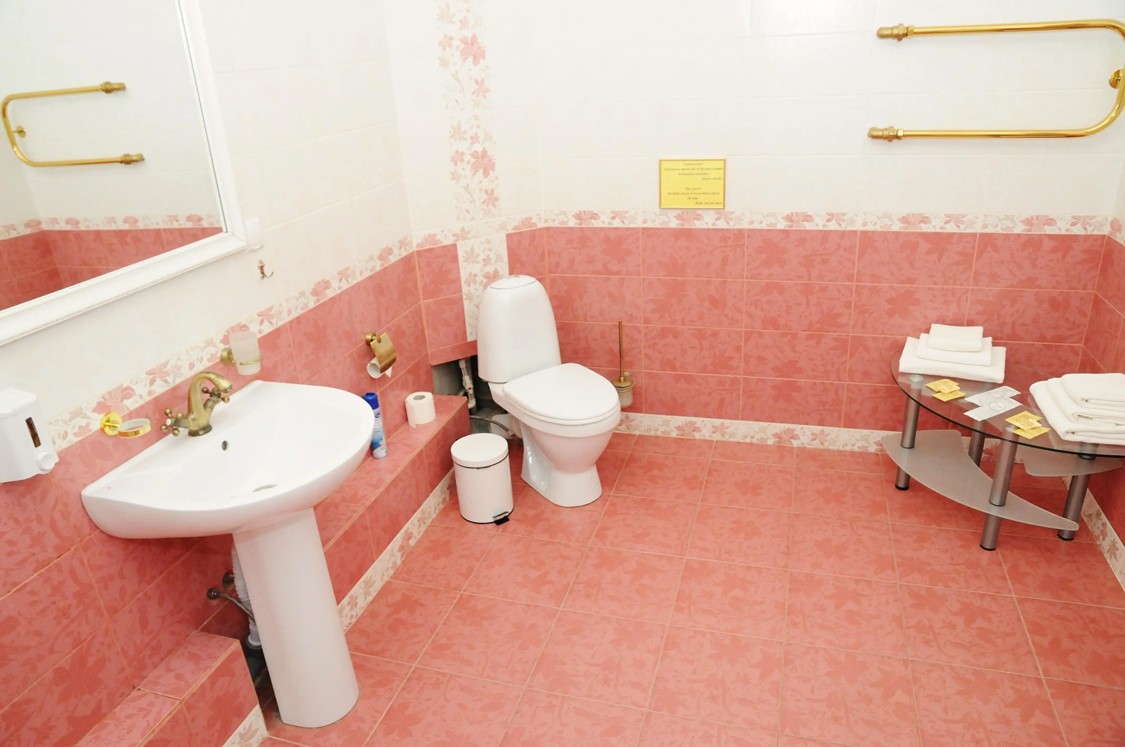 Гостиница Гончаровъ