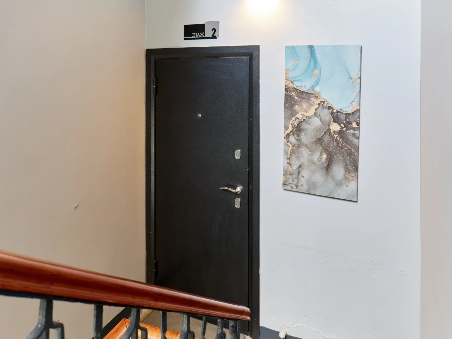 Апартаменты Rush in Aparts в Центре Казани Одноместный Номер с Душем