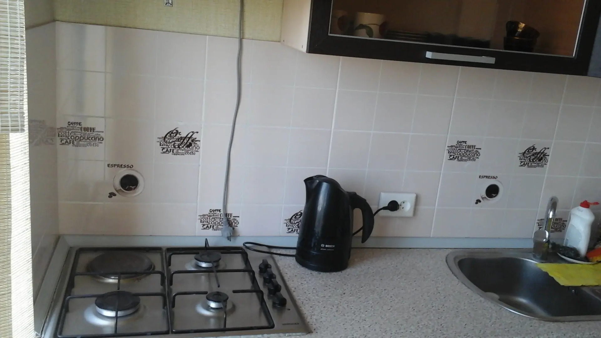 Апартаменты в Гагре