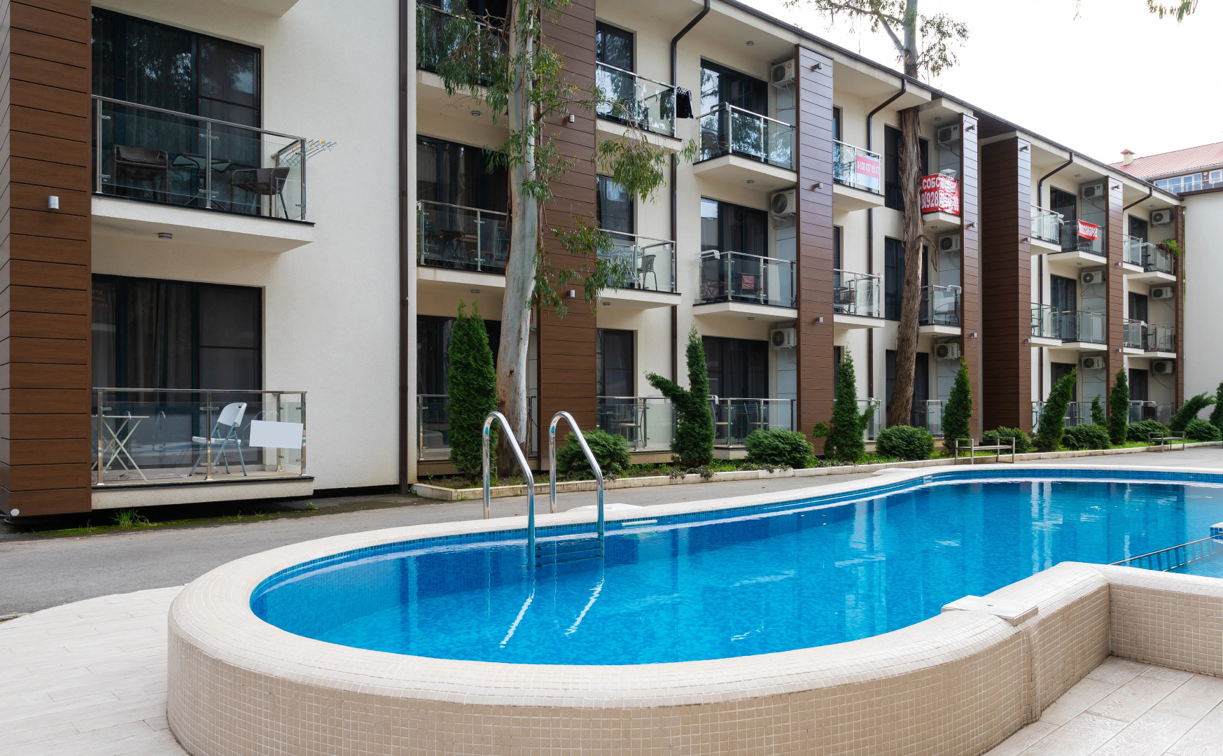 Апарт-отель Видный