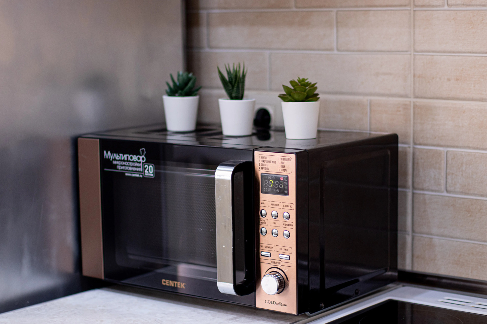 Квартира у парка Галицкого Апарт-Отелика на Героя Сарабеева