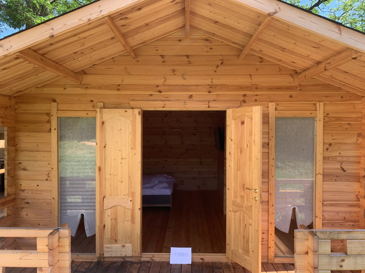 Мини-отель Нартик