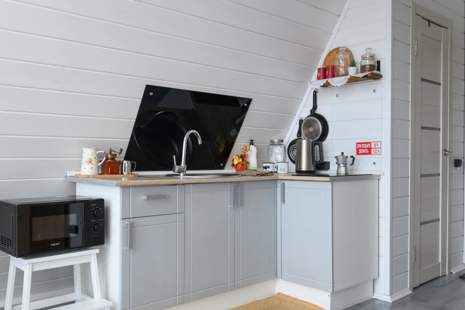 Гостевой дом Душа