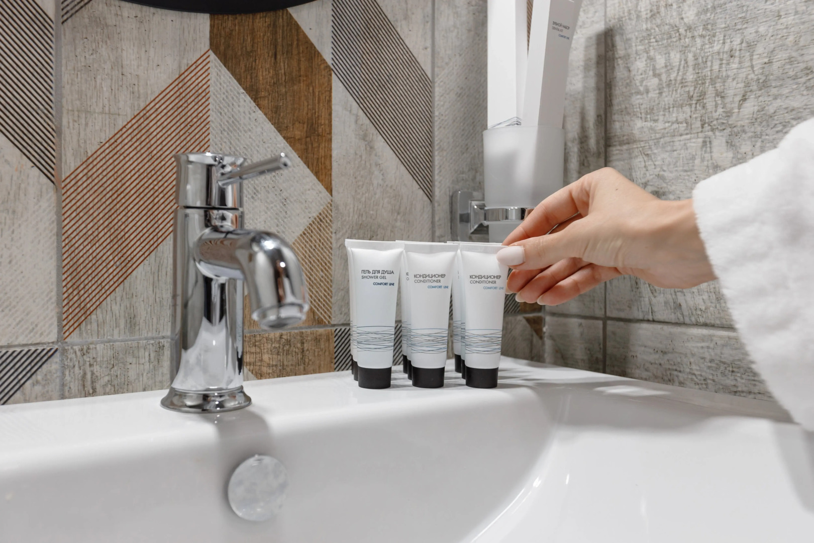 Гостевой дом Современник