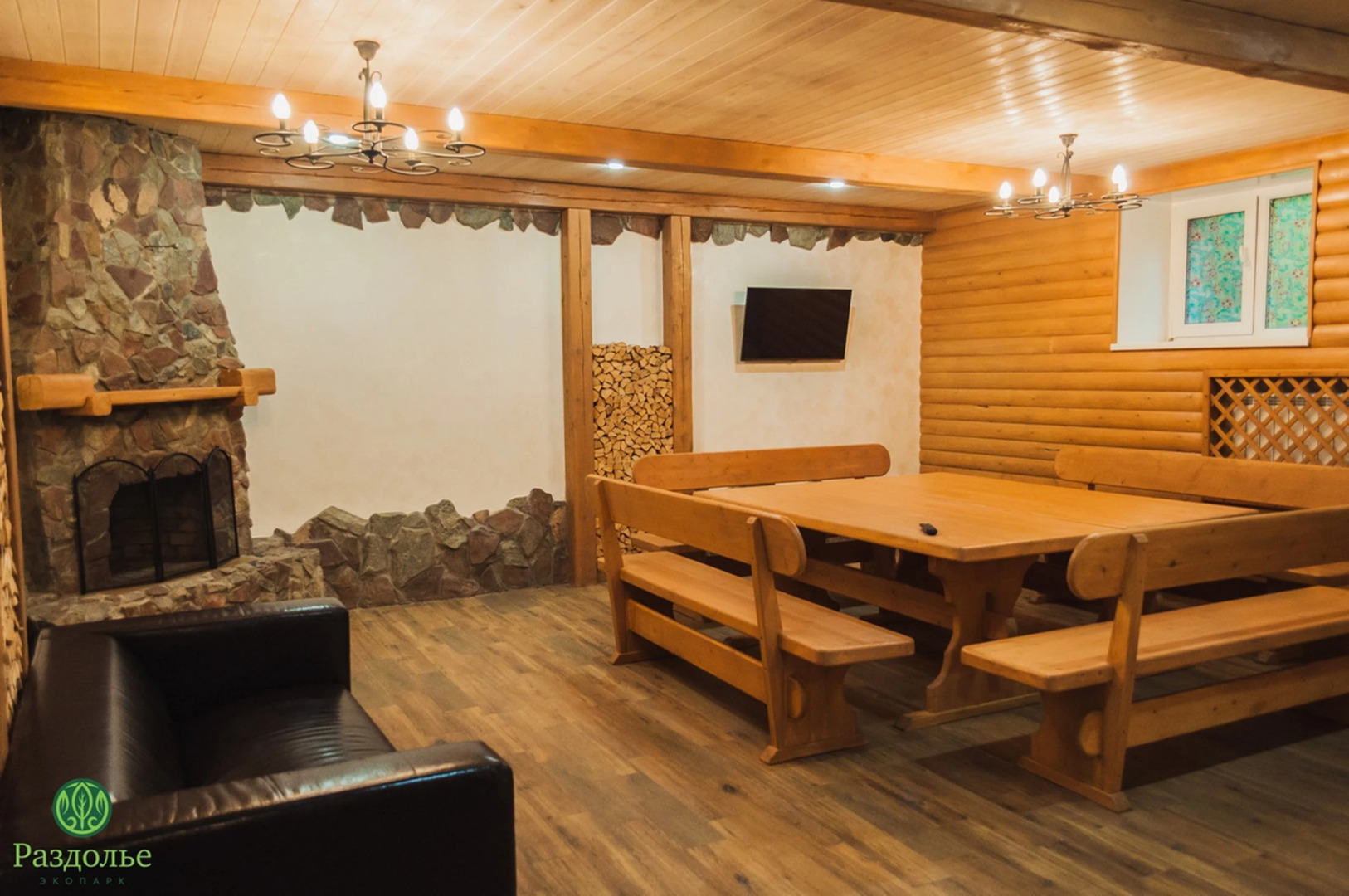 База отдыха Экопарк Раздолье