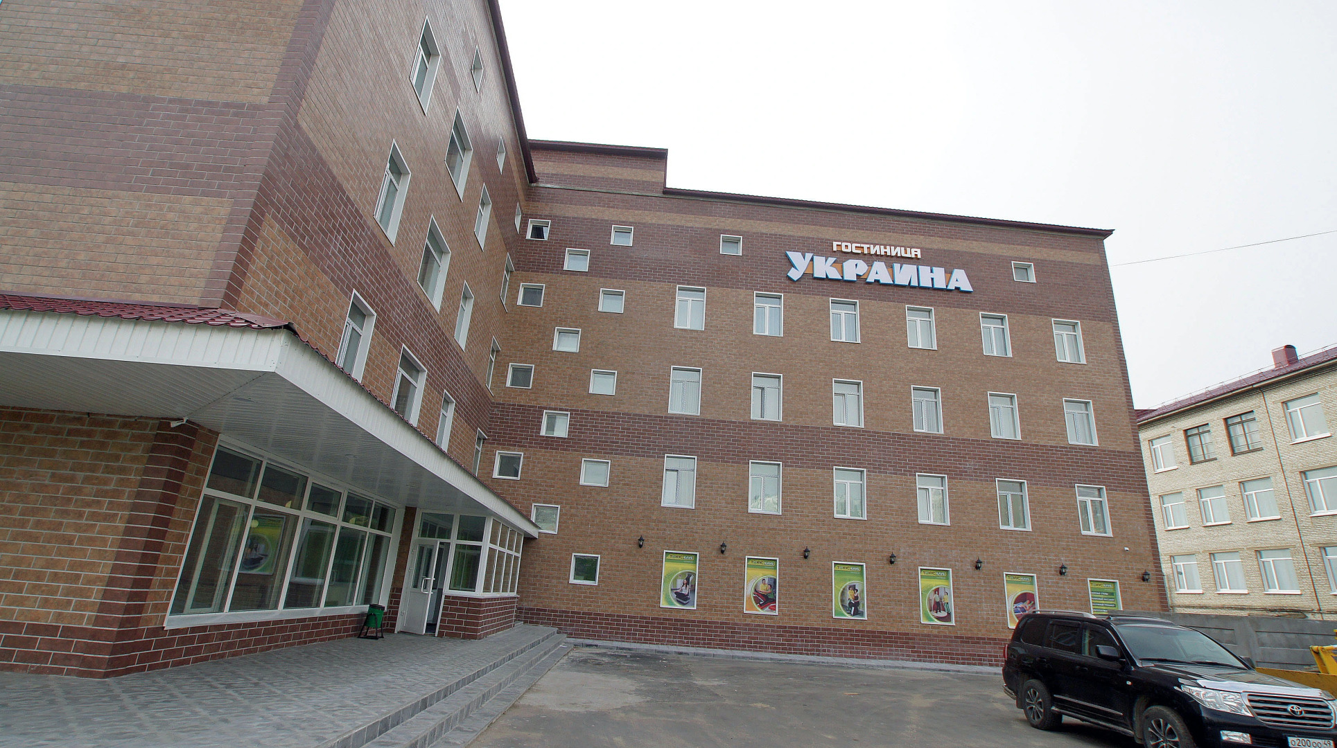 Гостиница Маяк