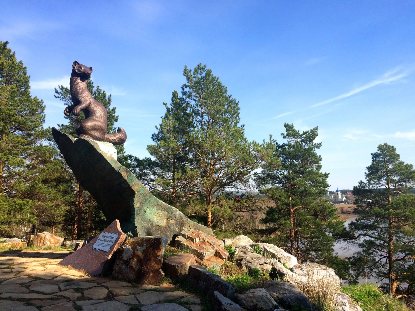 База Отдыха Чусовая