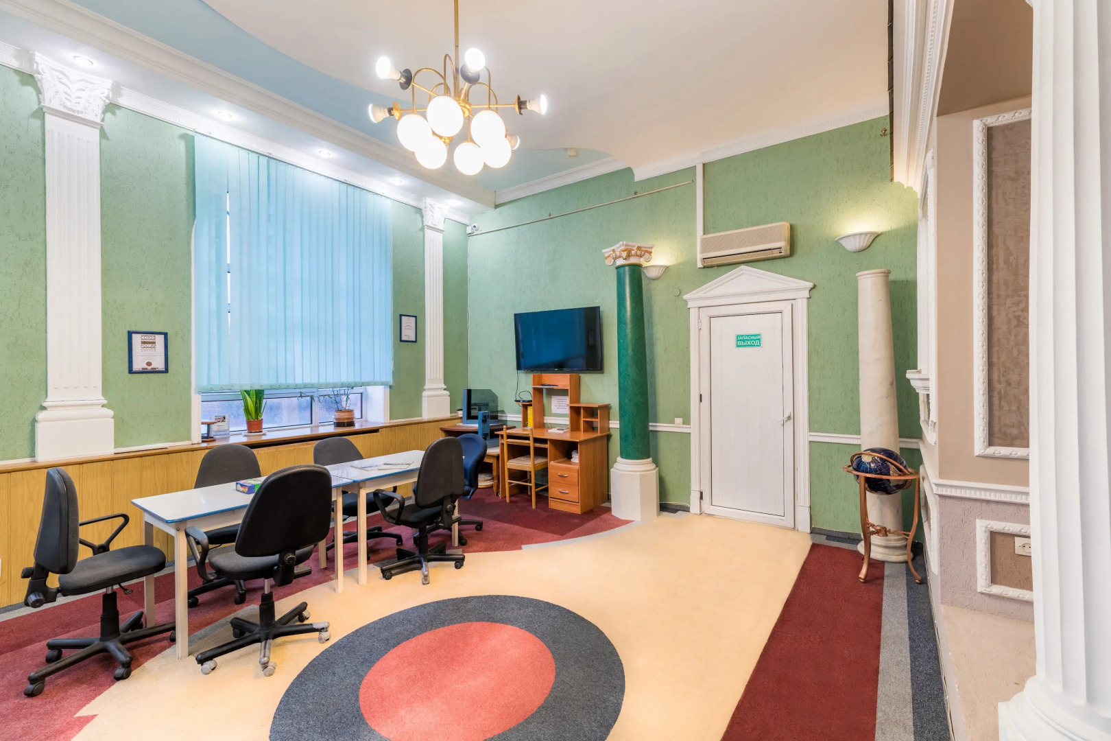 Хостел Модерн