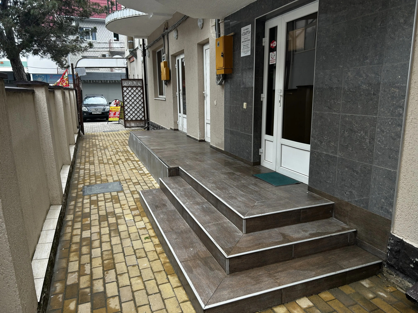 Sparta (Divnomorskoe)