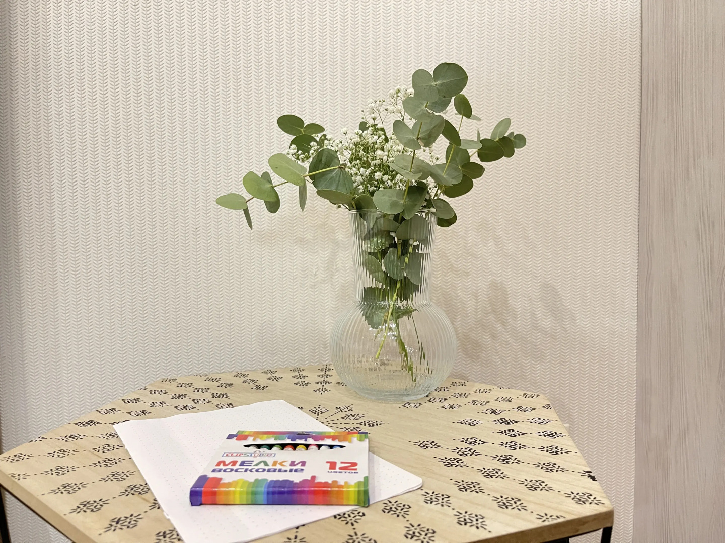 Апартаменты ДИЗАЙН-СТУДИЯ ДЛЯ ЦЕНИТЕЛЕЙ КОМФОРТА И УЮТА