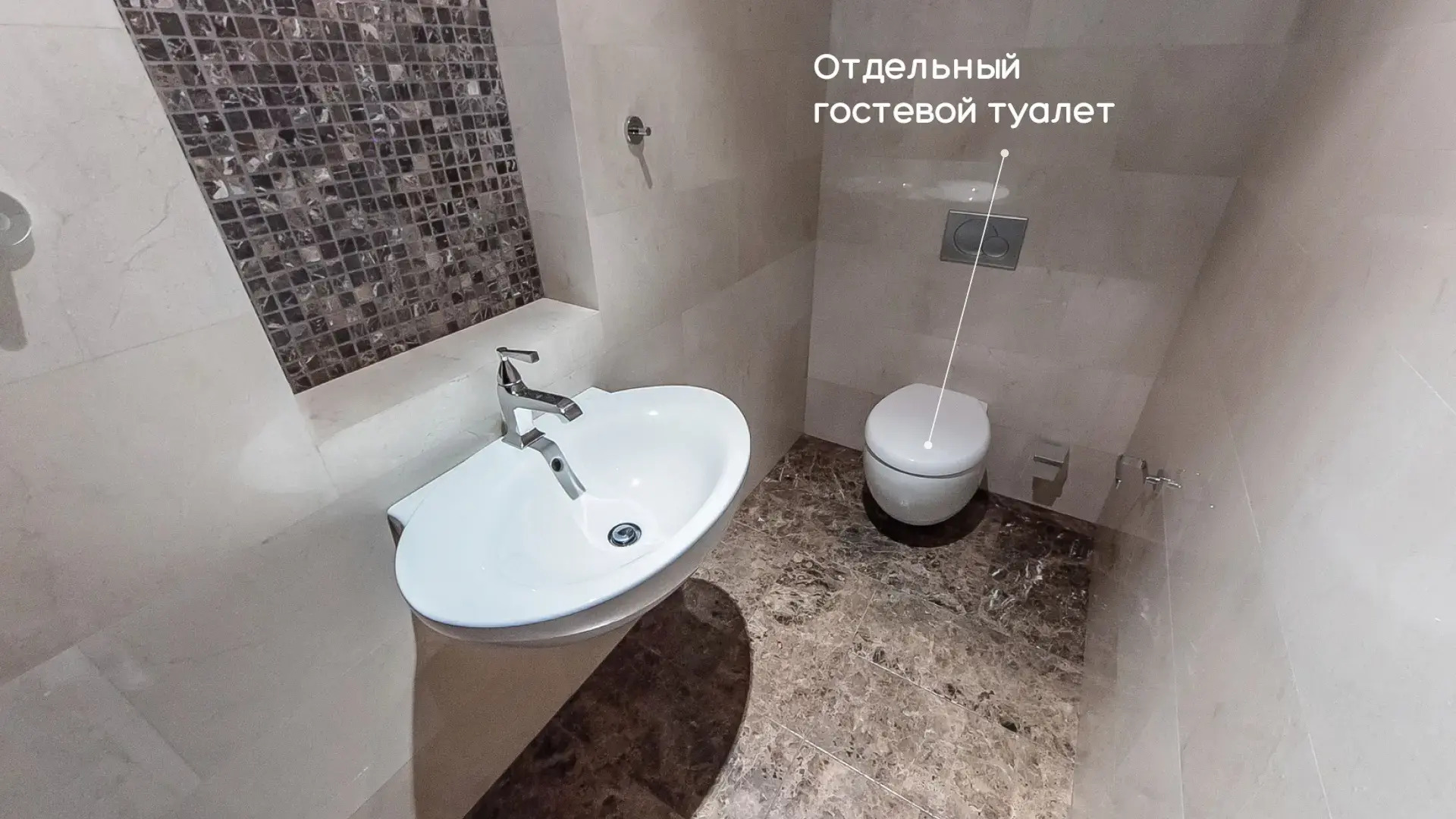 Апартаменты Москва Сити Imperial угловые 3х комнатные