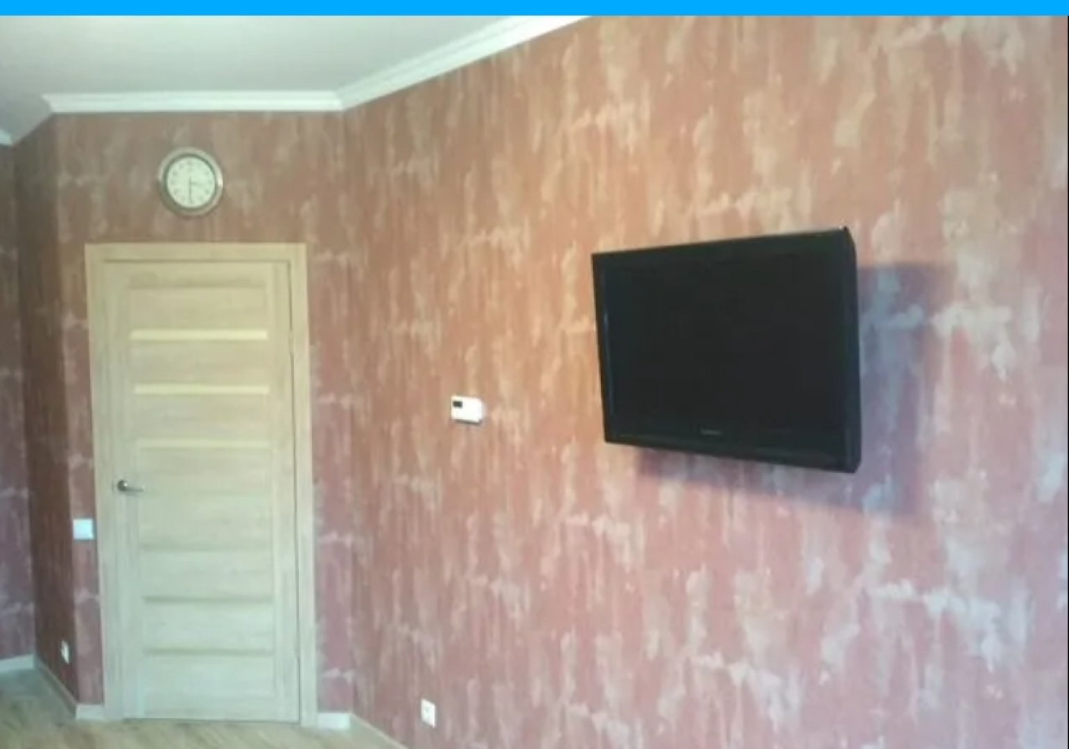 Апартаменты Amber Place