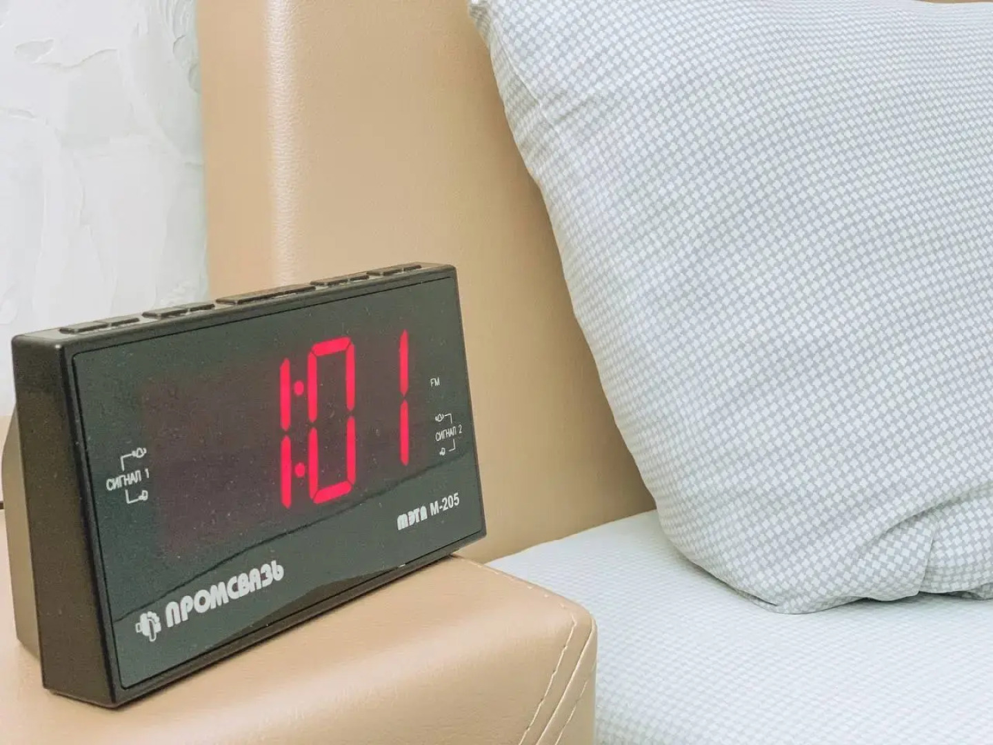 Апартаменты Chill Pill - центр - самозаселение 24/7 - 61