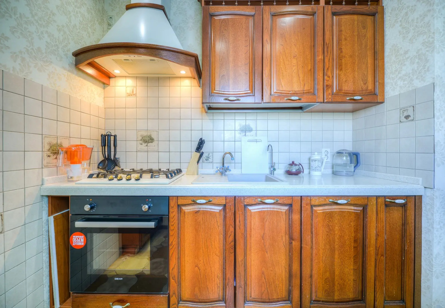 Апартаменты Пять Звёзд Большая Квартира