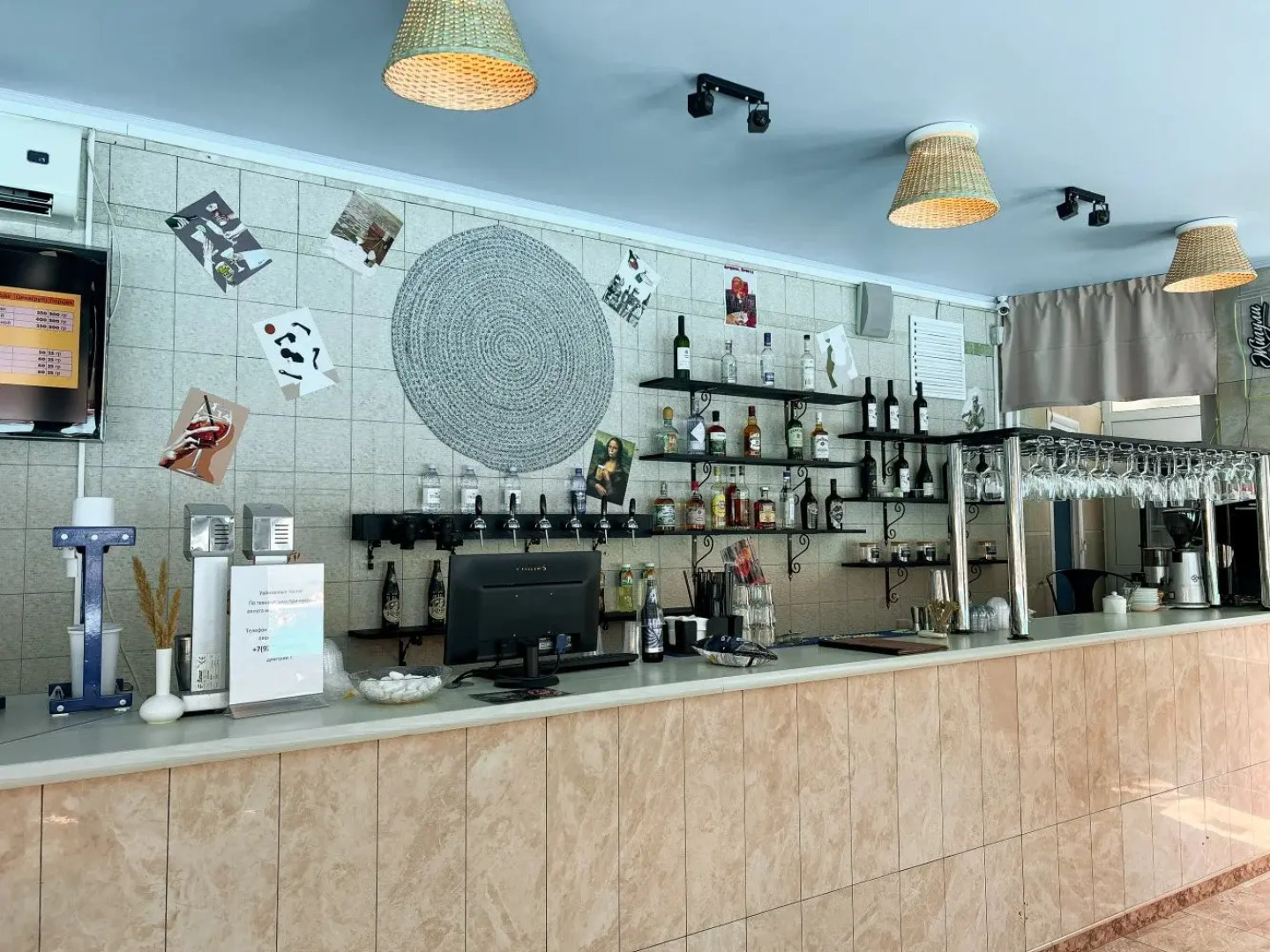 Санаторий София