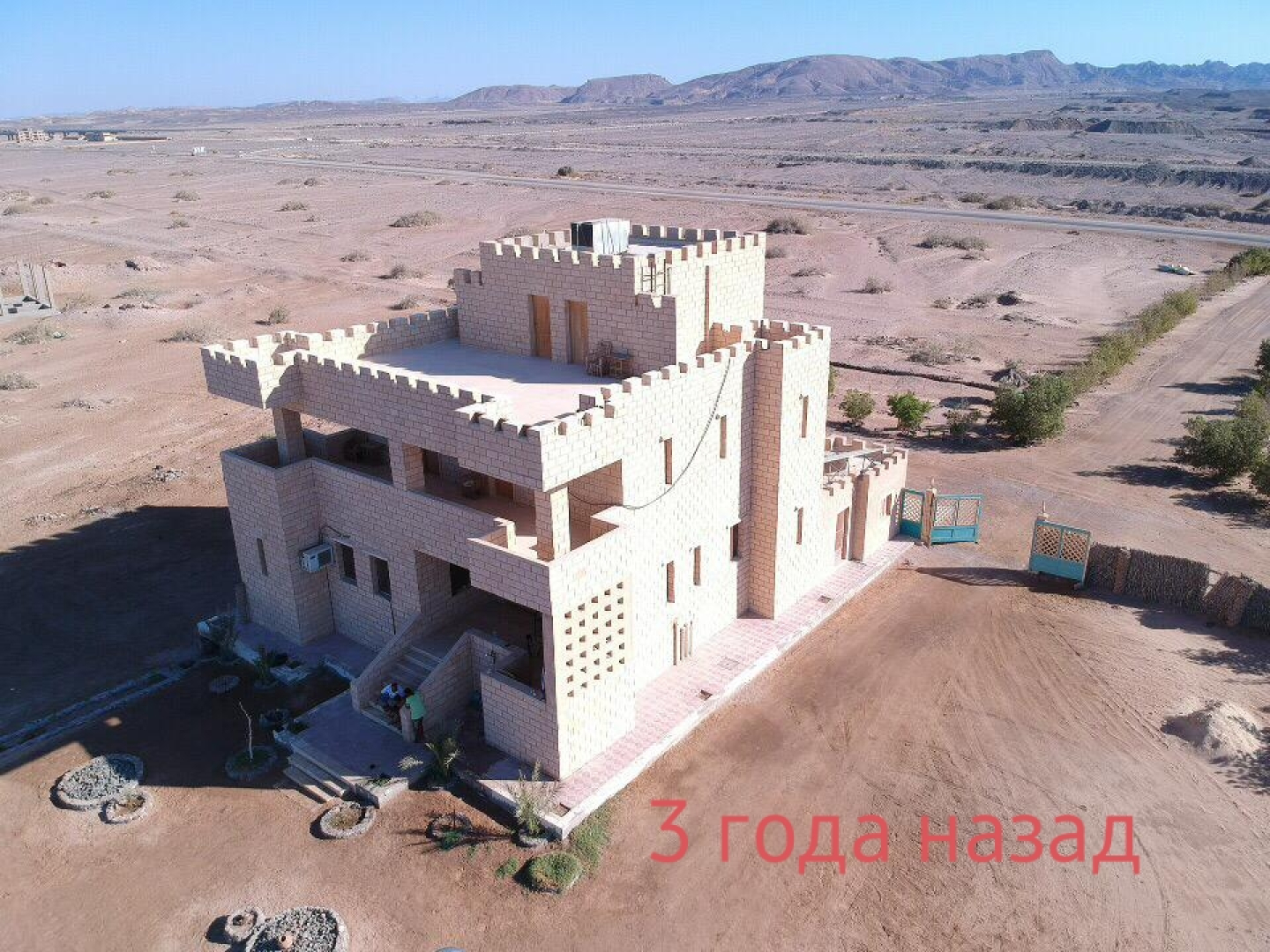 Апартаменты Coral Paradise Villa