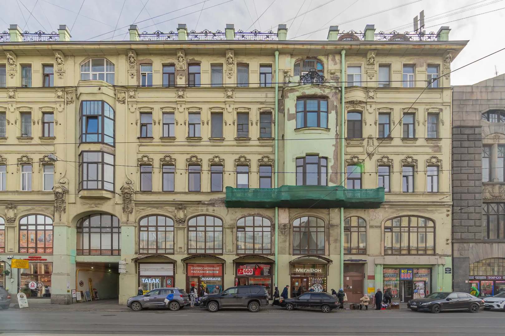 Апартаменты Просторная студия в центре