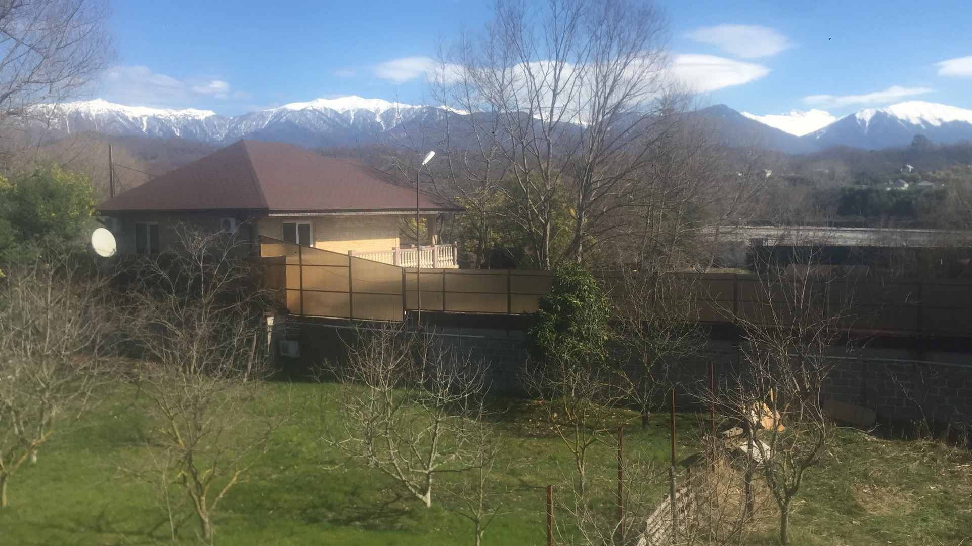 Апартаменты Green House