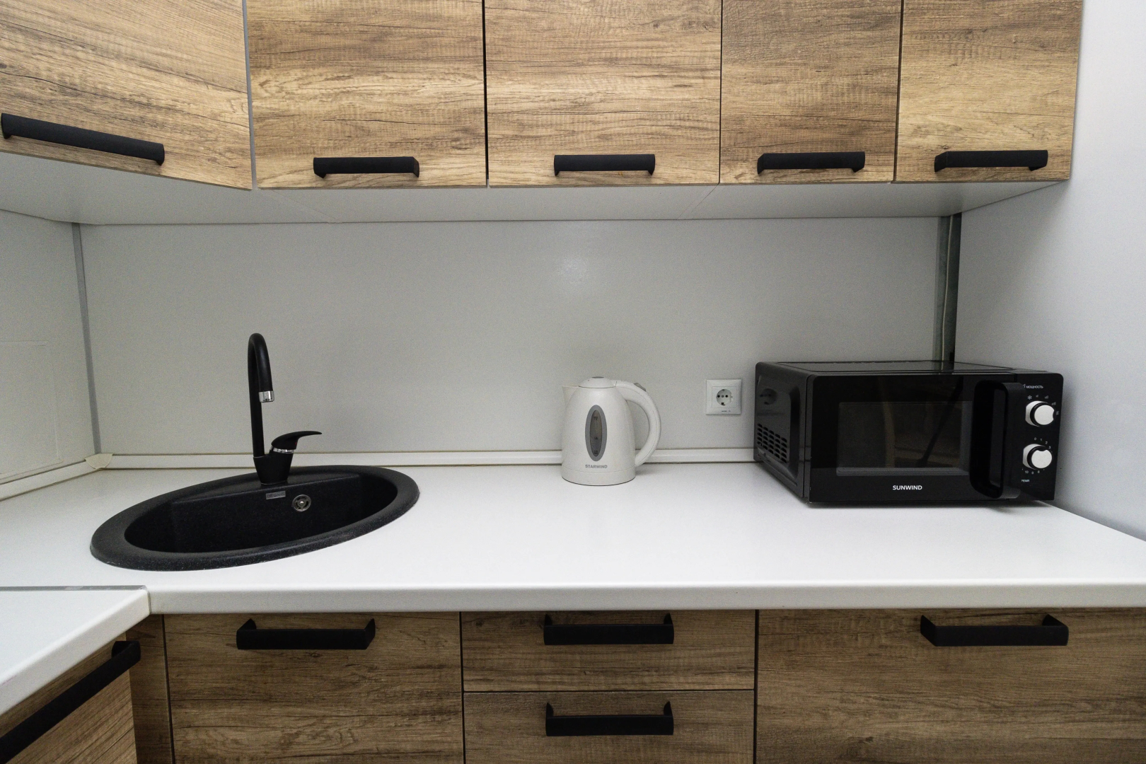 Квартира Уютная квартира в центре Краснодара