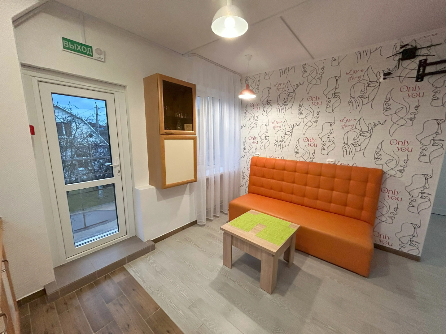 Хостел Бронь