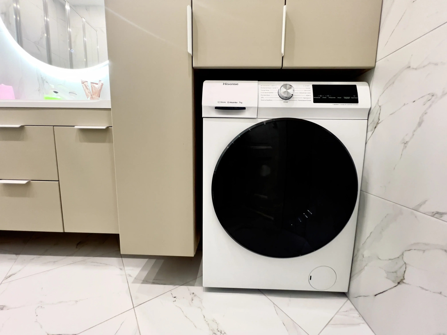 Апартаменты семейные ВыДома в ЖК CityLife в центре города