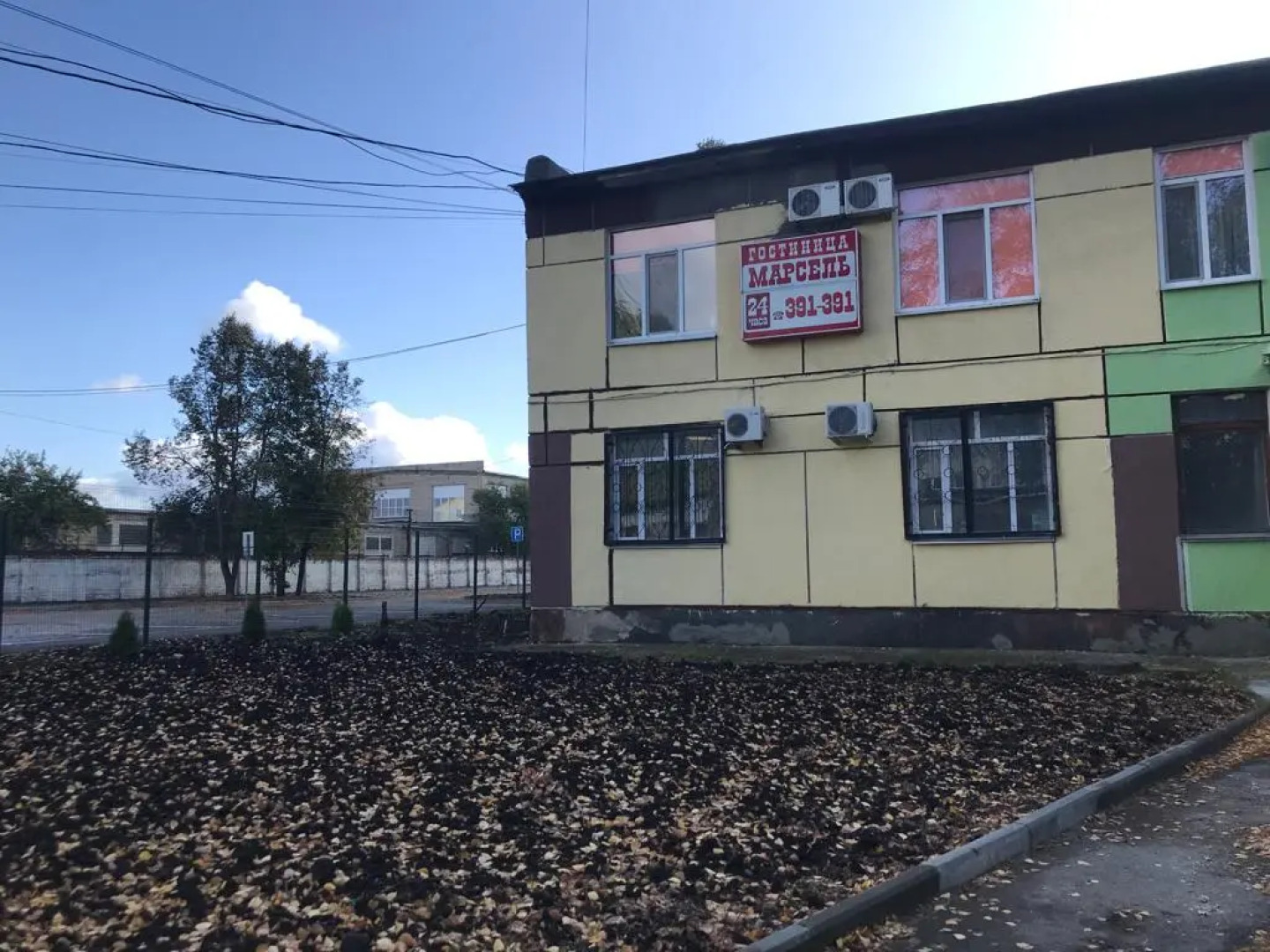 Отель Марсель