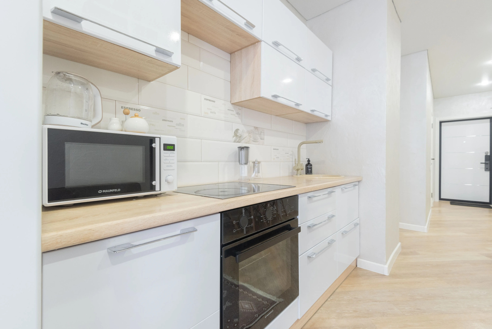 Апартаменты Ритм