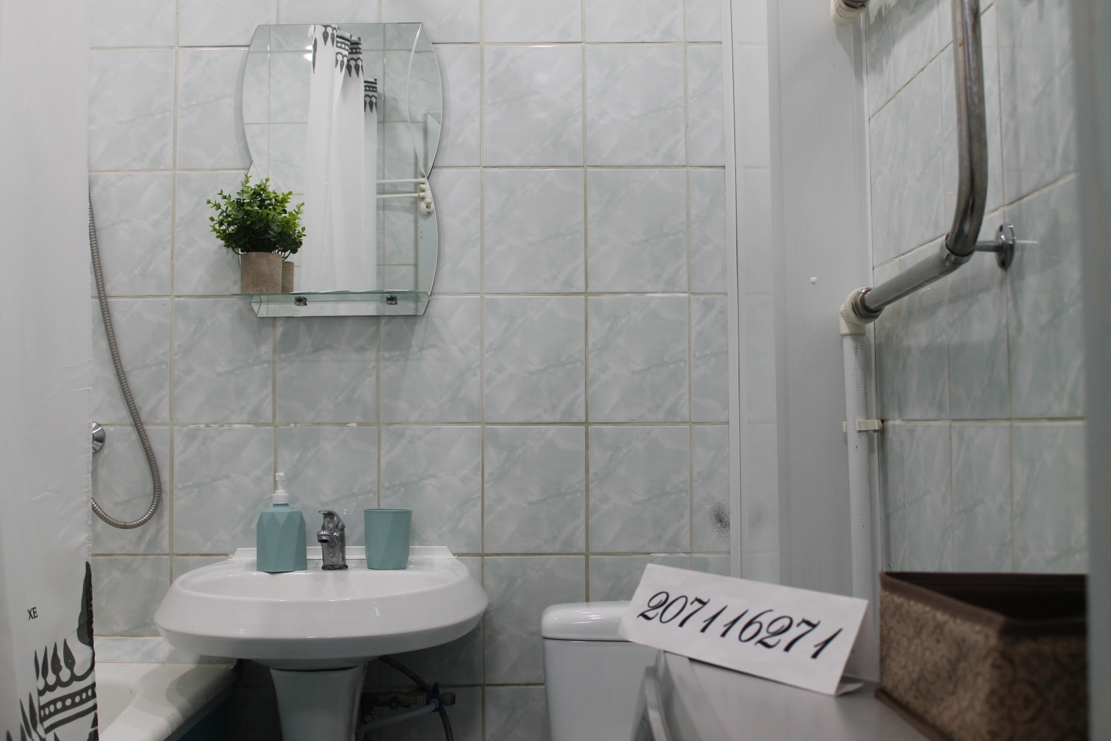 Квартира Хорошо как дома