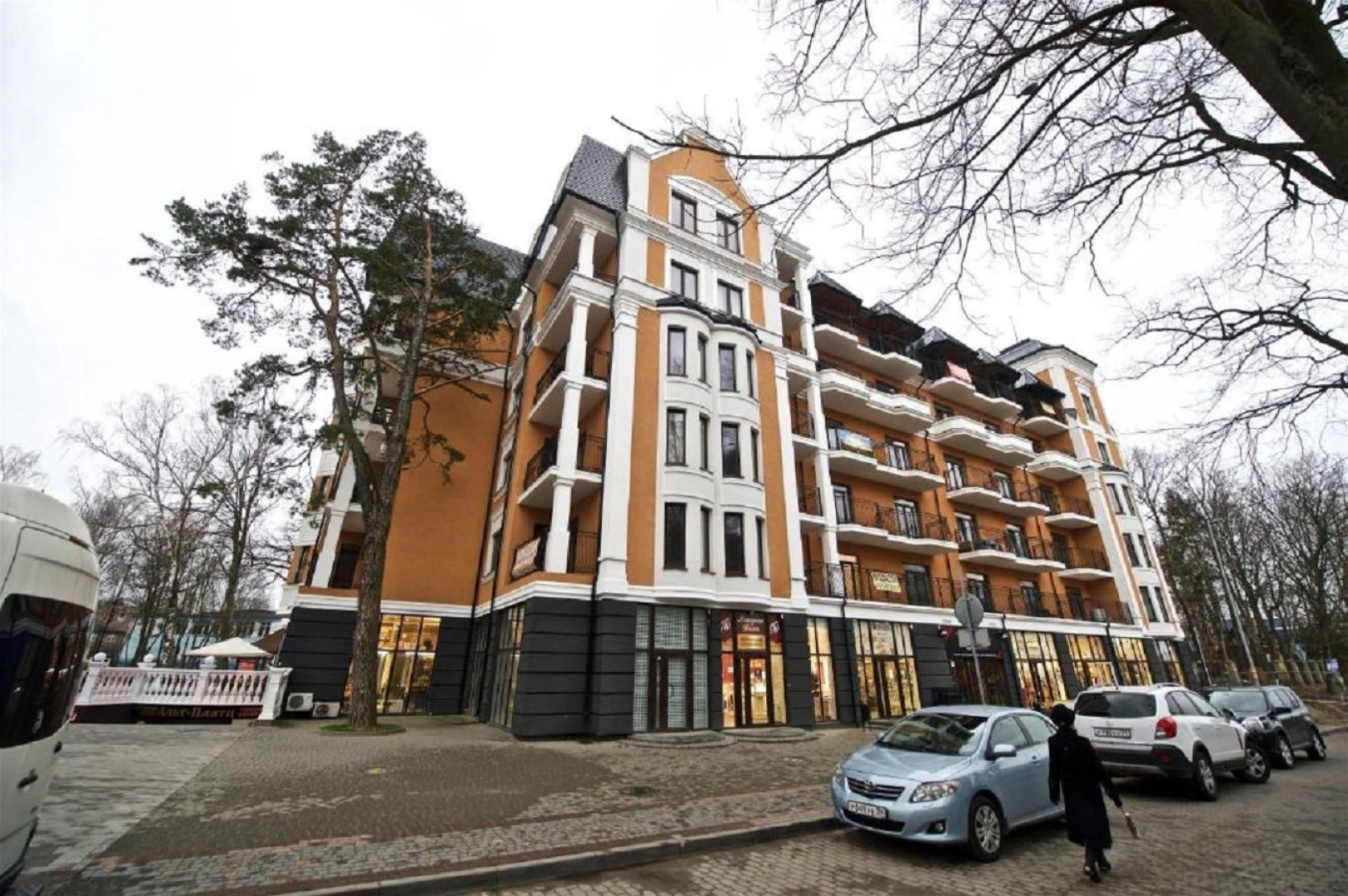 Апартаменты Old City Boutique