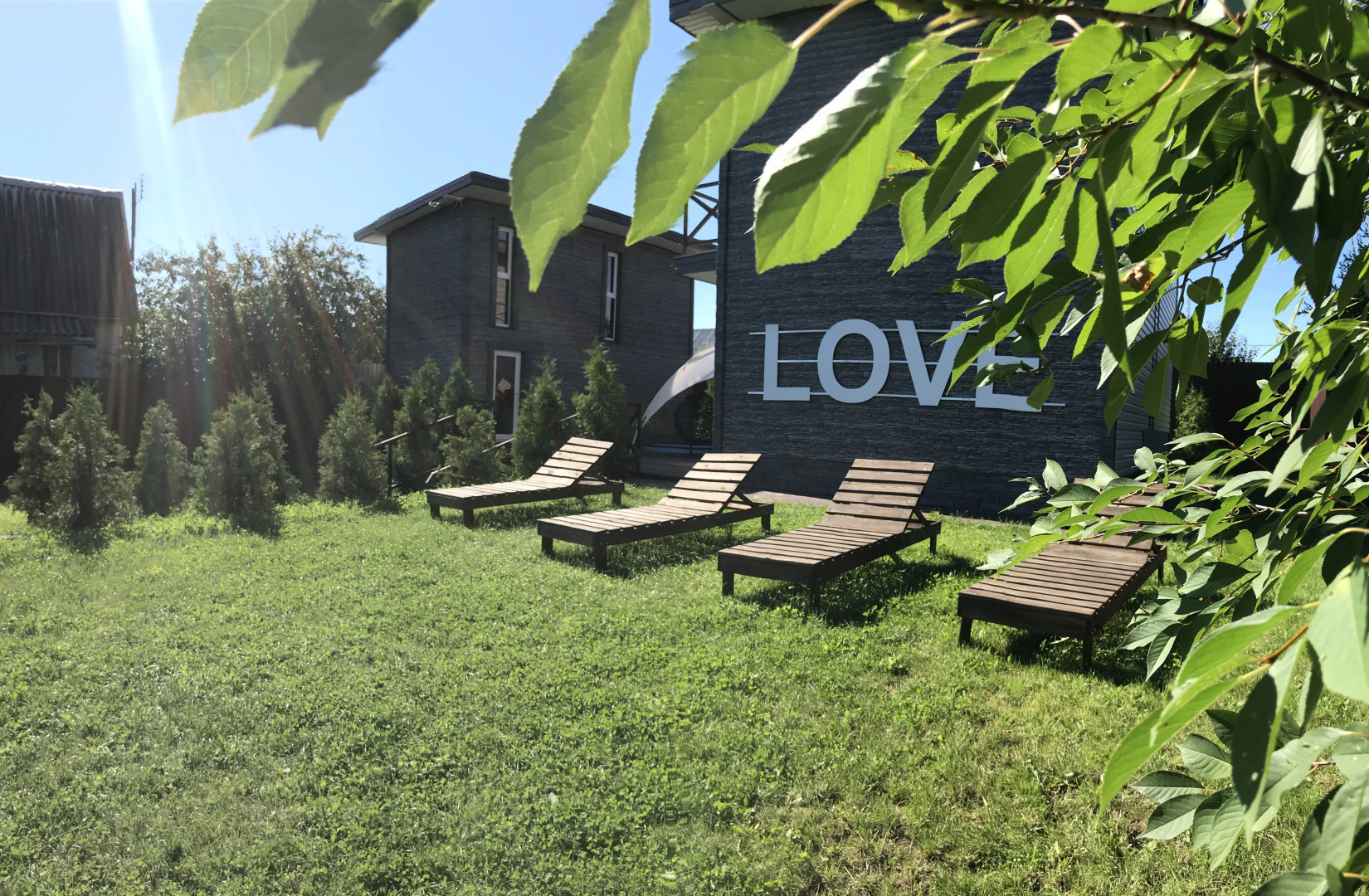 Вилла Кувшиново сити