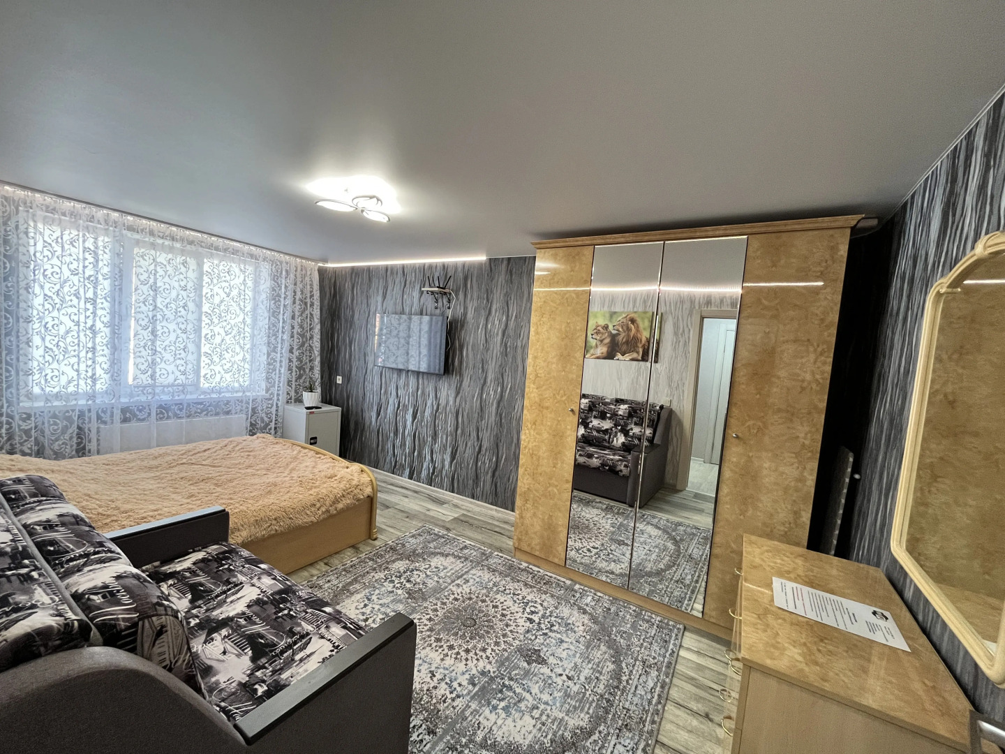 Квартира проспект имени Ленина 353