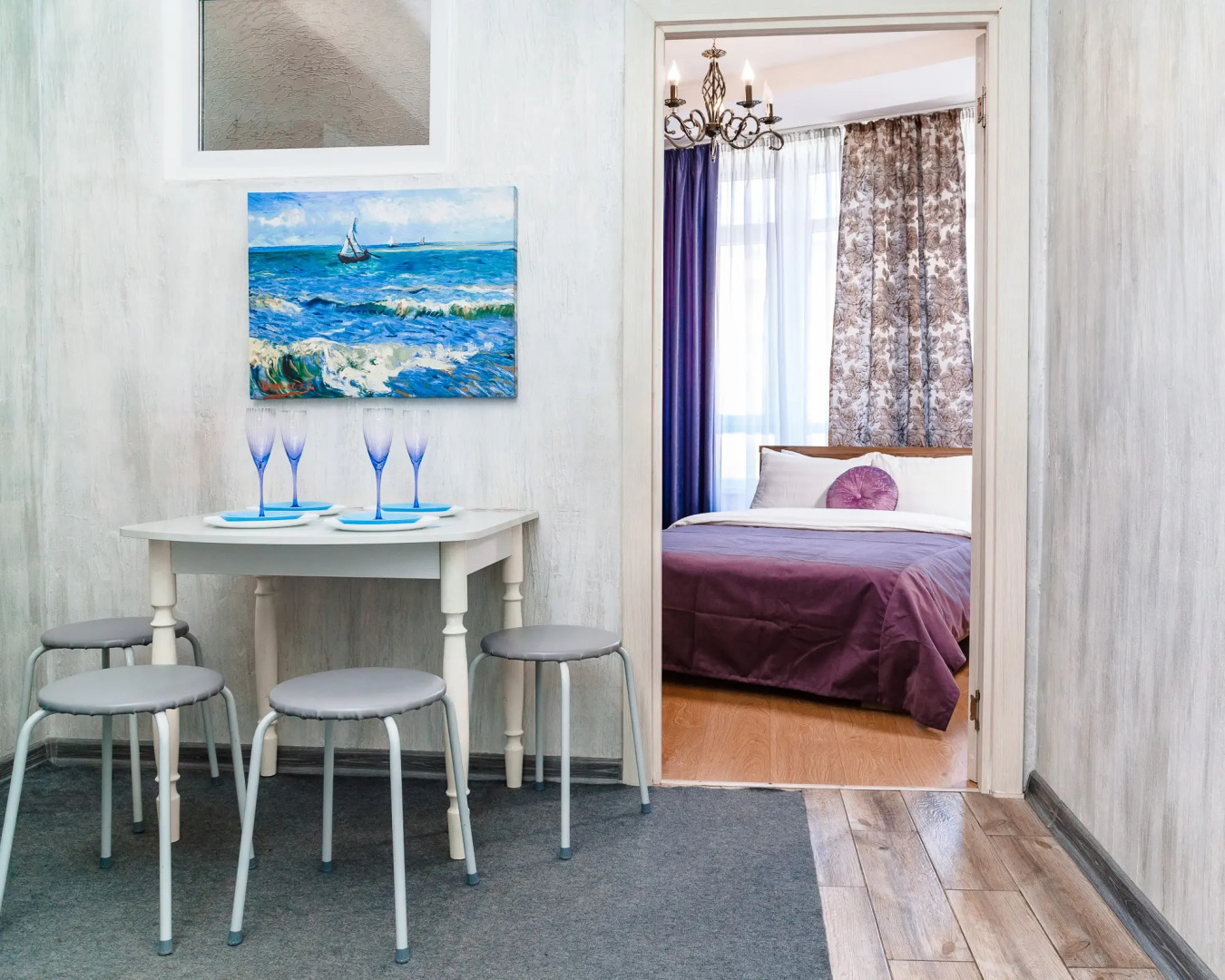 Апартаменты на Кирова 1 B-Flats