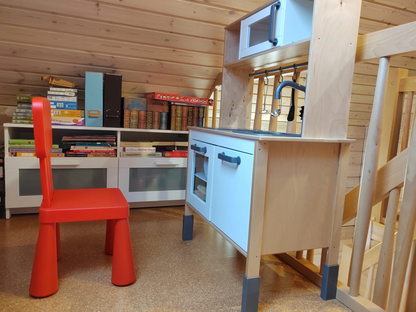 Гостевой дом Яблоневый сад