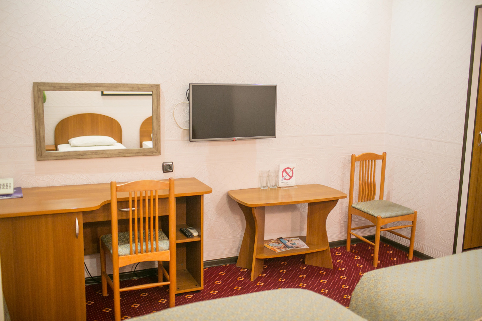 Гостиница Мегаспейс